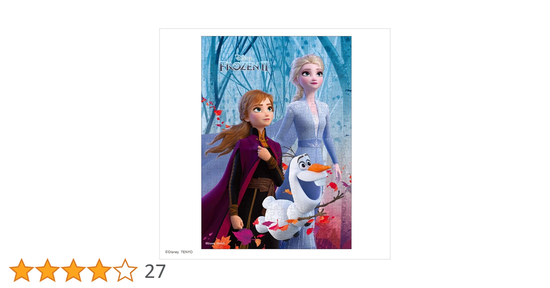 【ディズニー】おまとめグッズ：300点以上！ でぃちゃん/TDR最新情報 ディズニー情報 on X